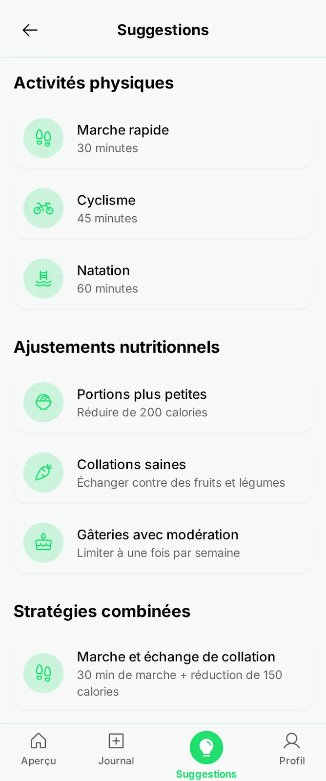 Suivi sportif, écran 6