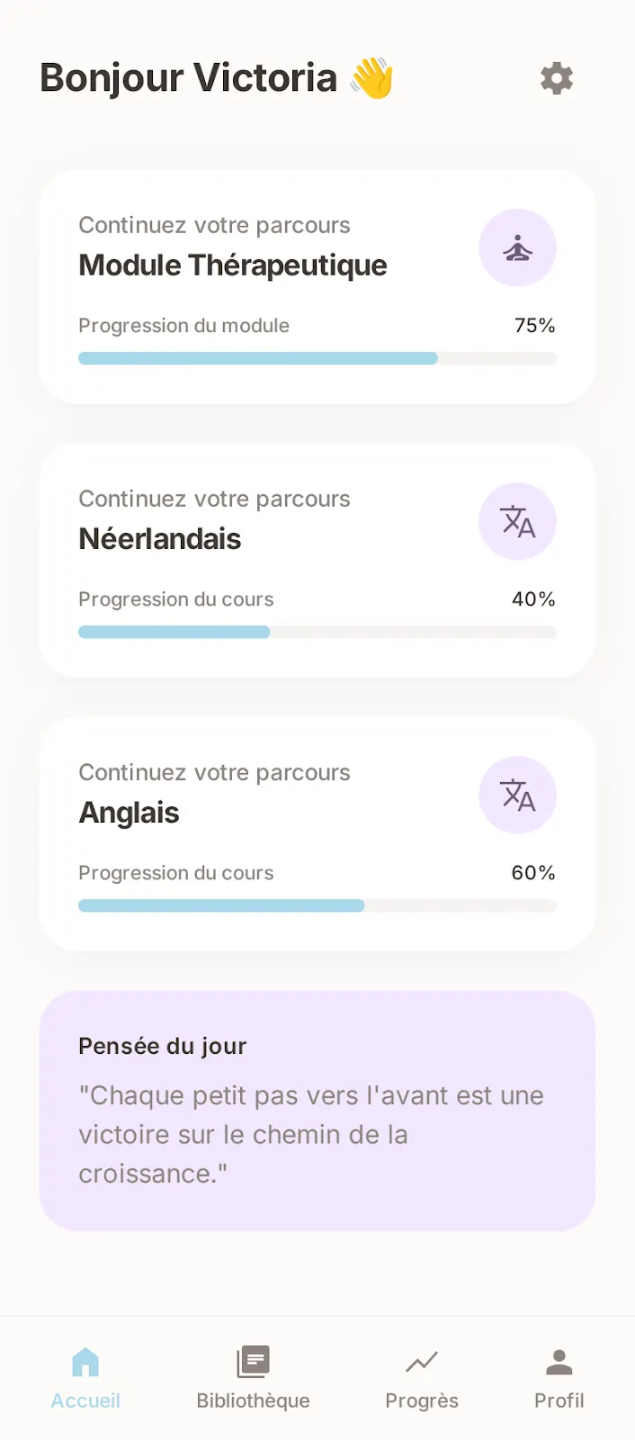 SaaS B2B, écran 1